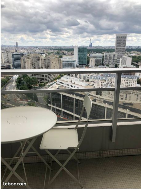 Appartement 1 pièce 25 m² · à Puteaux · 25 m² · 1 200 €/mois