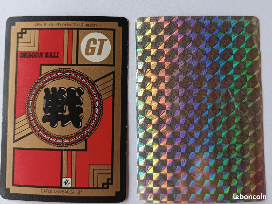 Carte Dragon Ball GT DBZ Carddass n°727 (image 2)