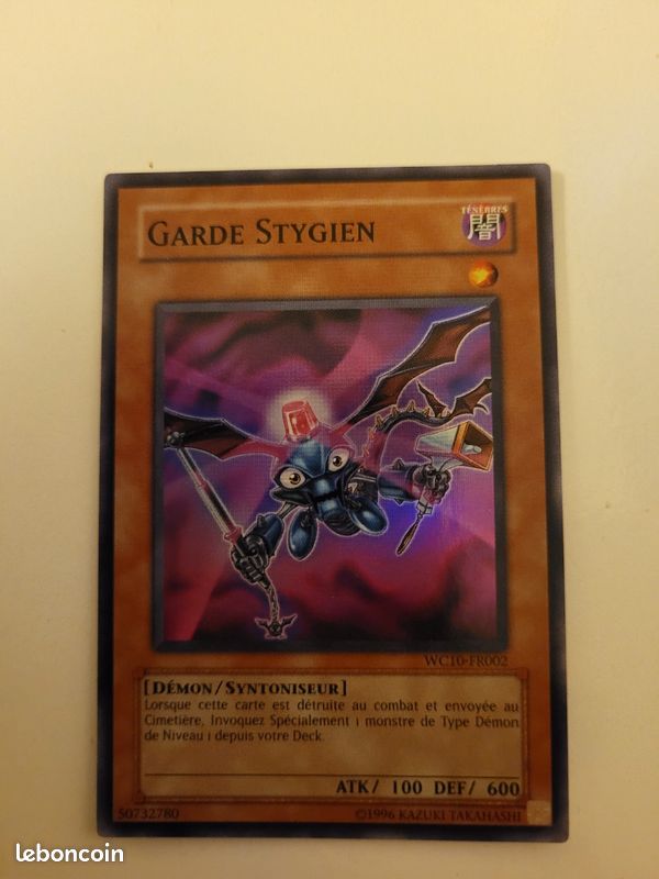 yugioh world championship 2010 decks Amazon.com: Yu-Gi-Oh! 5D's World Championship 2011 Over the Nexus