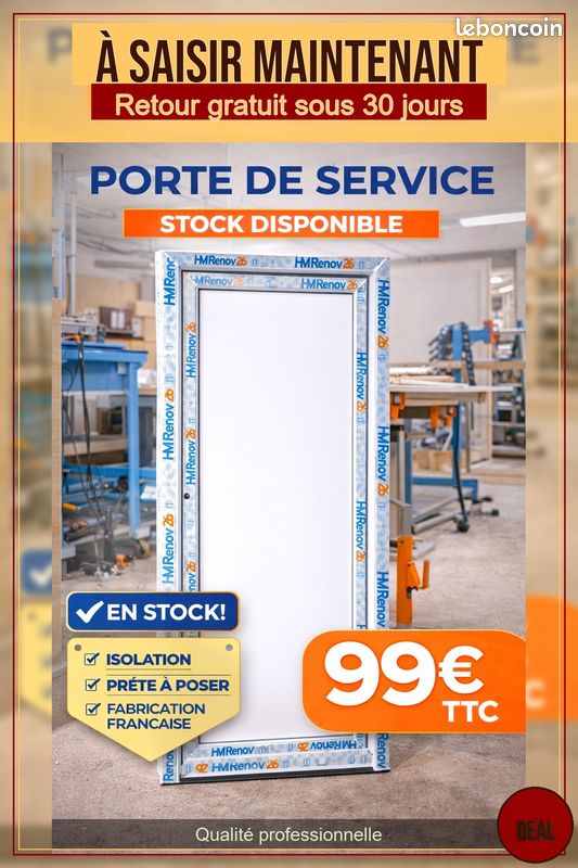 Porte de service (image 1)