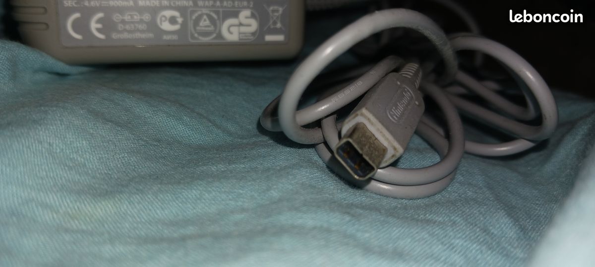 Petit lot cable adaptateur (image 5)