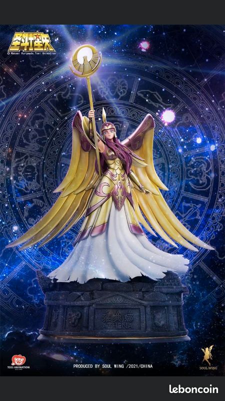 Saint seiya statue résine Athena sous licence 1/4 60 cm (image 1)