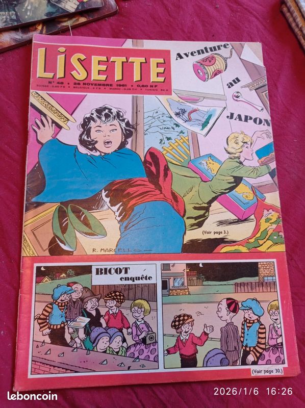 Lisette (image 1)