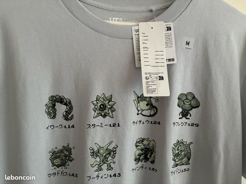 T-shirt UT Pokemon uniqlo (image 3)