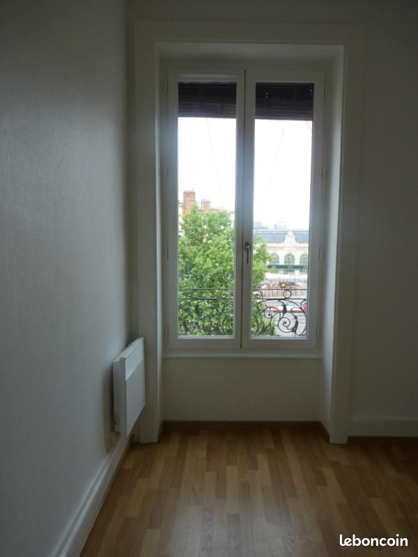 Appartement 2 pièces 35 m² · à Lyon · 35 m² · 779 €/mois