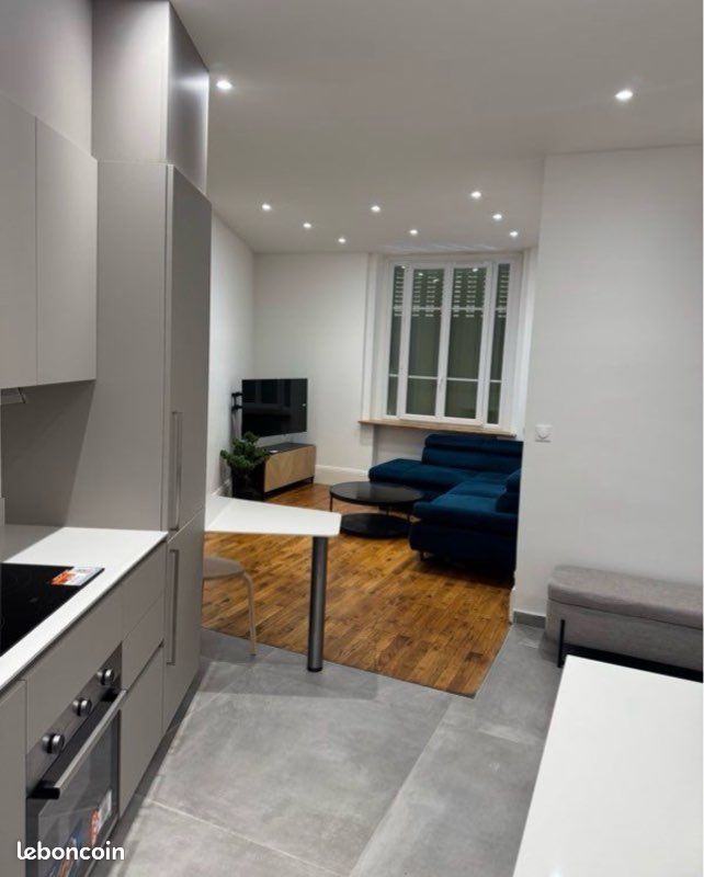 Appartement 2 pièces 39 m² · à Lyon · 39 m² · 885 €/mois