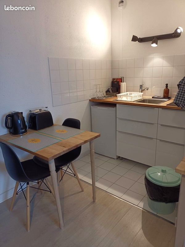 Appartement 1 pièce 19 m² · à Angers · 19 m² · 560 €/mois