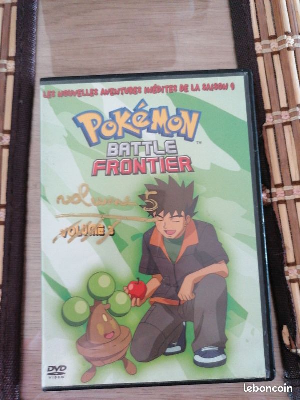 DVD Pokémon battle frontier (image 1)