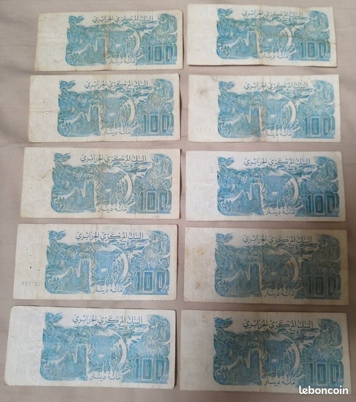 Lot billets Algérie (image 2)