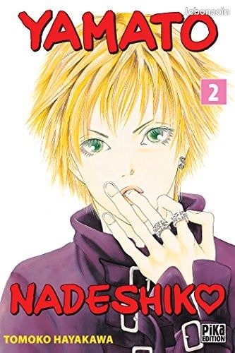 Manga yamato 2 tomes (image 1)