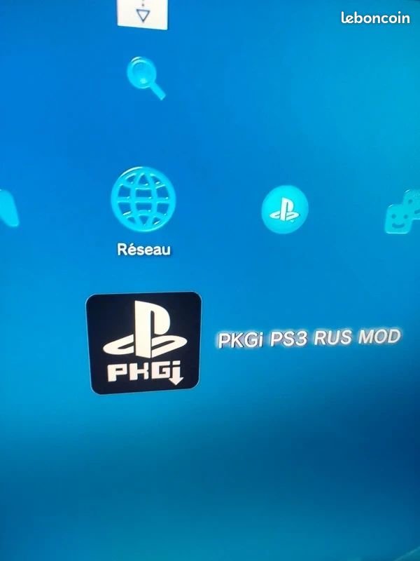 Ps3 super slim HEN (image 7)