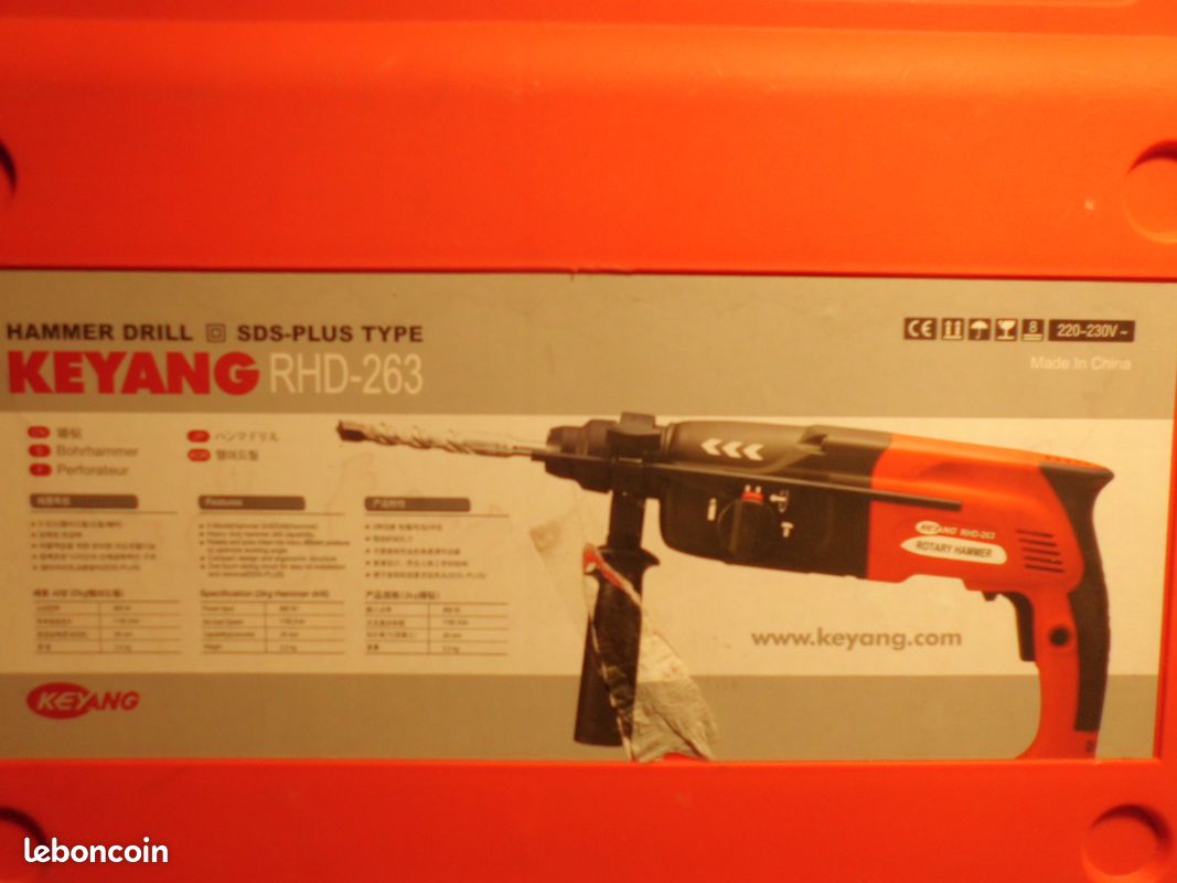 Perfo-Burineur industriel SDS-PLUS RHD-263 Keyang (image 4)