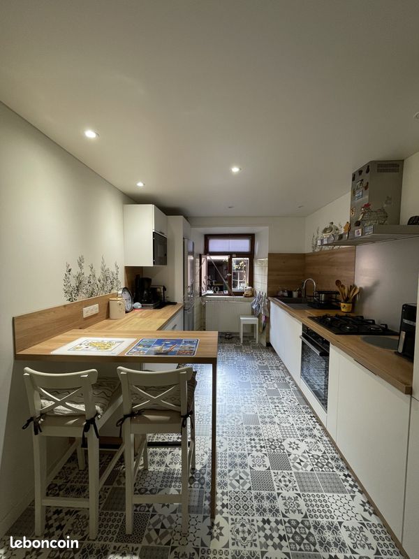 Maison 11 pièces 200 m² · à Marmoutier · 200 m² · 313 500 €