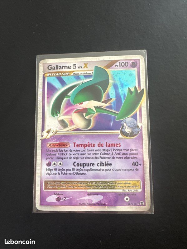 Gallame niv. X 106/111 - Jeux & Jouets