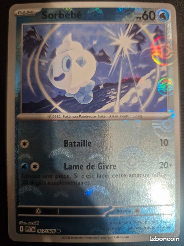 Sorbébé 027/086 Pokeball - Flamme Blanche (image 1)