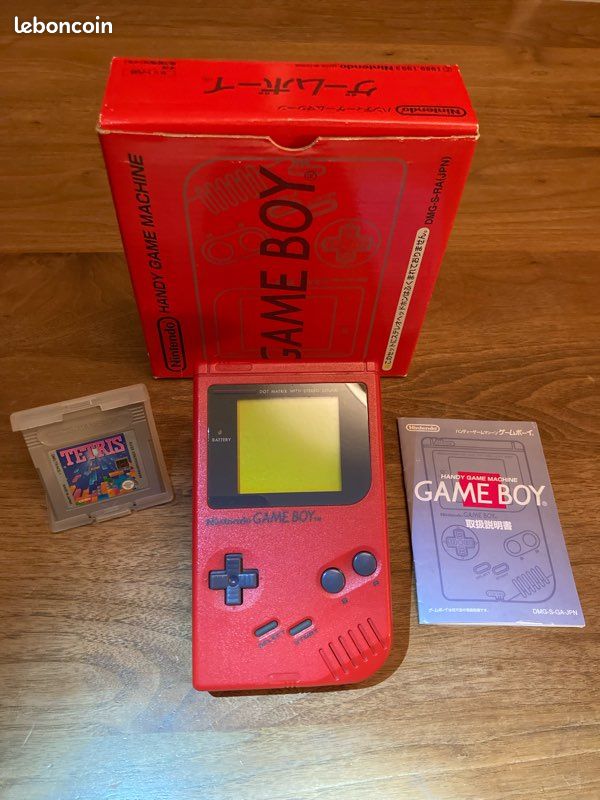 Game Boy Fat Rouge + Tetris + Pokémon Jaune + Housse – Comme Neuf