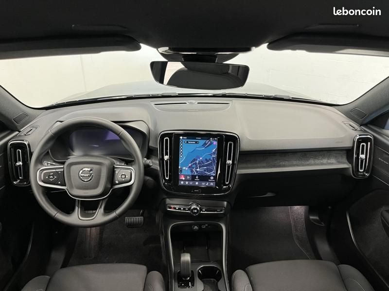 Volvo EX40 Single Extended Range 252ch Plus (image 4)