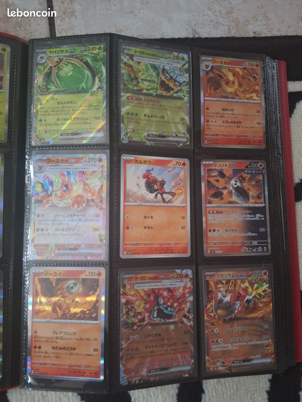 Pokemon terastal festival jap complet 1/1877 (image 3)