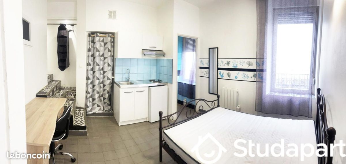 Appartement 1 pièce 22 m² · à Nancy · 22 m² · 600 €