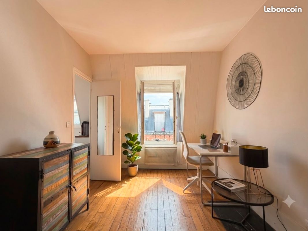 Appartement 1 pièce 17 m² · à Paris · 17 m² · 191 000 €