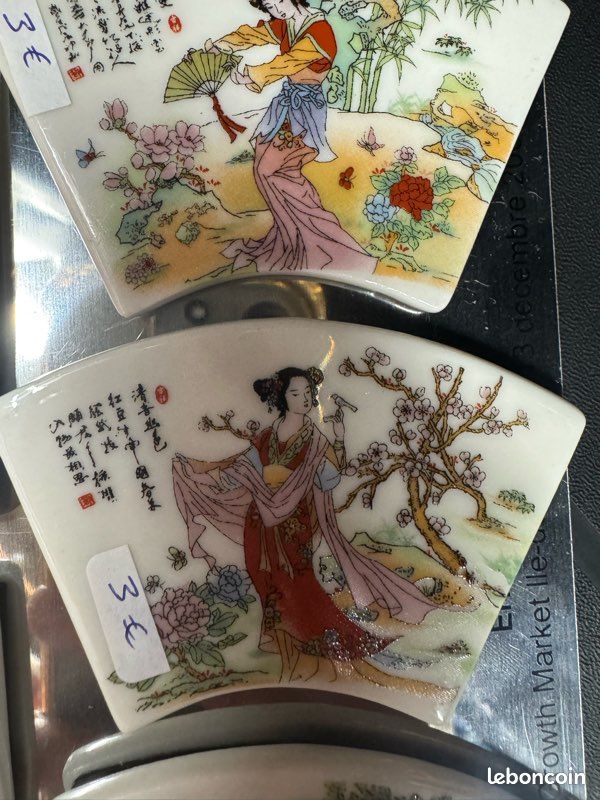 Collection de magnets chinois en porcelaine (image 7)