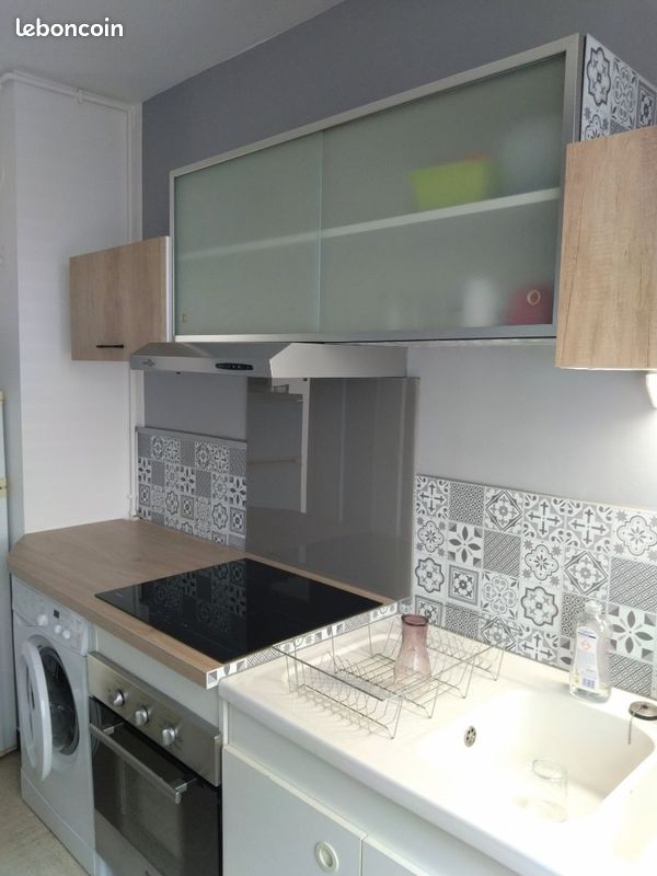 Appartement 1 pièce 25 m² · à Tours · 25 m² · 470 €