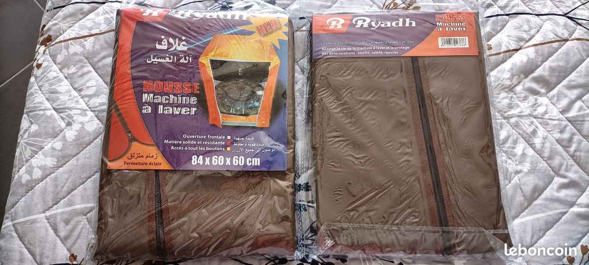 Housses pour machine à laver (image 1)