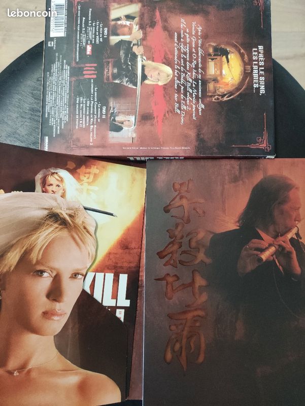 KILL BILL 2 - dvd (image 2)