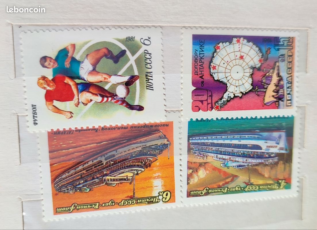 Lot De 300 Timbres Spéciaux Divers – Union Soviétique (URSS) – Russie – Pour Collectionneurs Philatélie