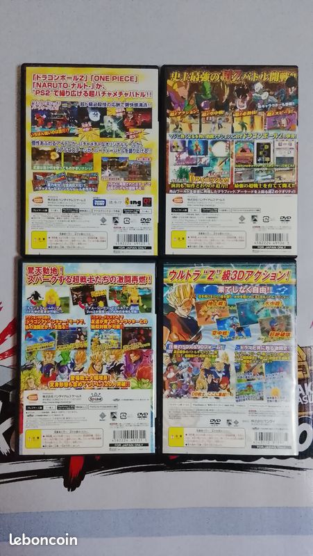 Lot 4 Jeux PS2 JAP Dragon Ball Z Sparking 1 & NEO + Battle Stadium D.O.N (image 2)