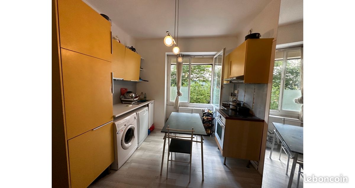 Appartement 1 pièce 18 m² · à Lyon · 18 m² · 105 000 €