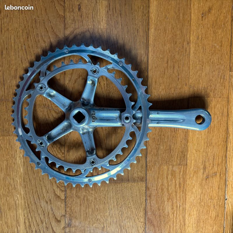 Pédalier Campagnolo Record - BSA 68mm, Axe Carré ISO, Fileté