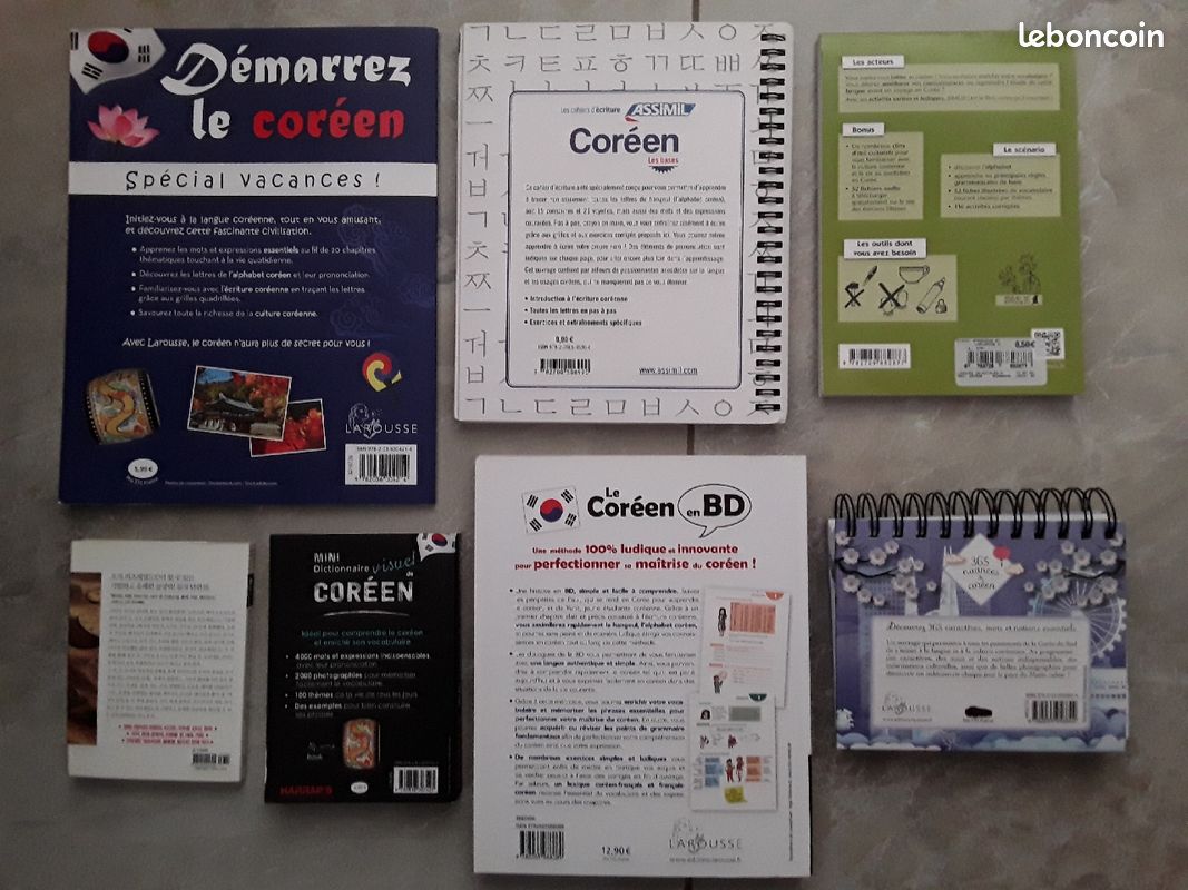 Apprendre le Coréen (image 2)