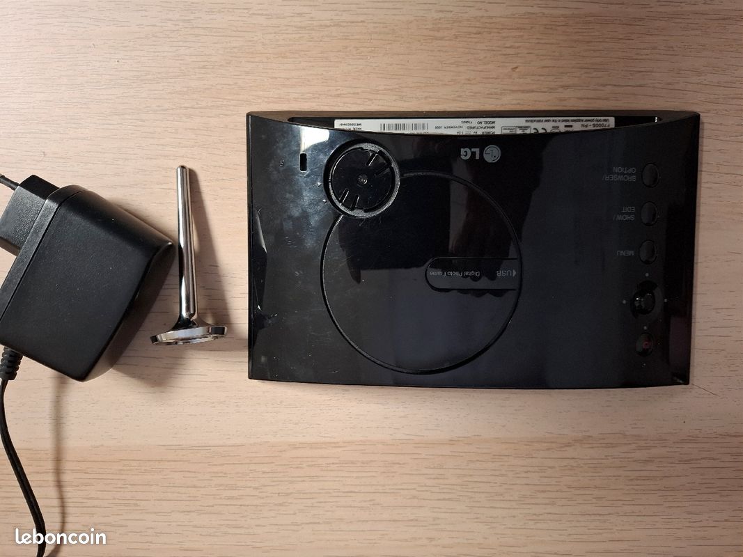 Cadre photo LG F7000S 7" (image 3)
