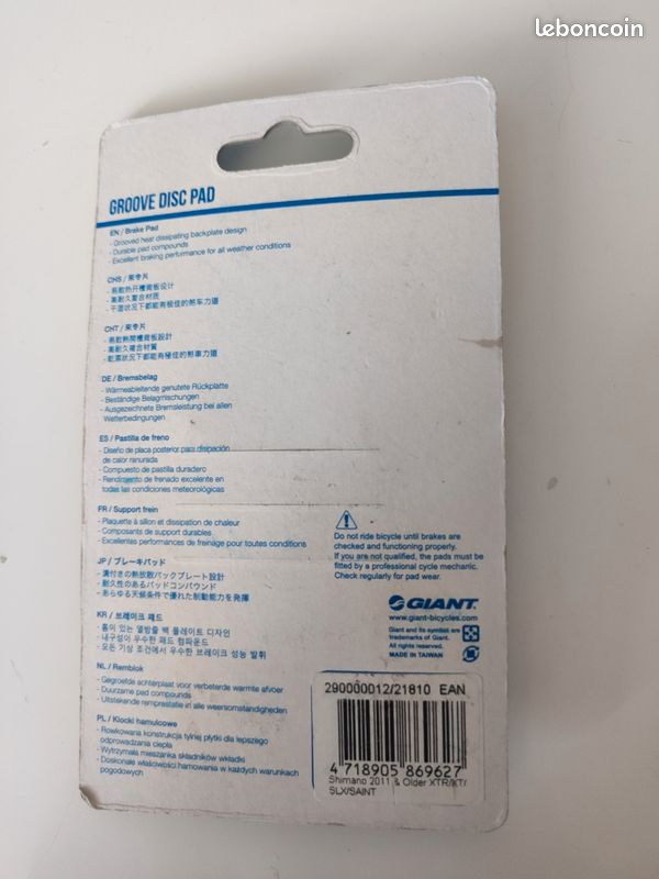 Plaquettes giant Groove Disc Shimano Avant 2011 XTR-XT-SLX-Saint-M965-M966 (image 2)