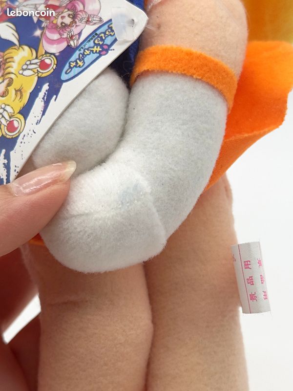 Peluche Vintage Sailor Venus (Sailor Moon SuperS) Banpresto 1995 Japon (image 6)