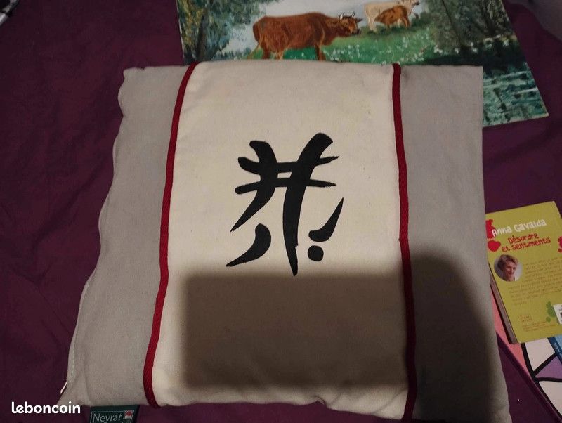 Petit coussin Zen (image 1)