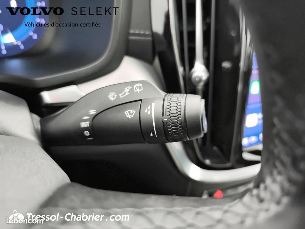 Volvo V60 B4 197 ch DCT7 Ultra Style Dark (image 17)