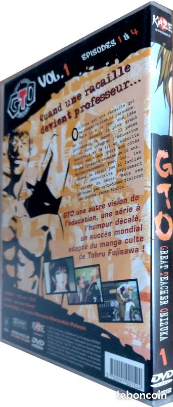 GTO Vol.1 - GREAT TEACHER ONIZUKA - Mangas en DVD (image 2)