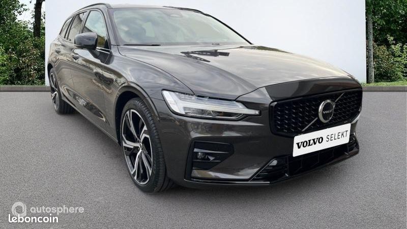 Volvo V60 B4 197ch Ultra Style Dark DCT 7 (image 7)