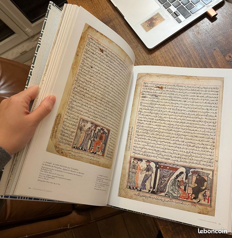 Livre Arts de l’islam, Hazan 2009 (image 2)