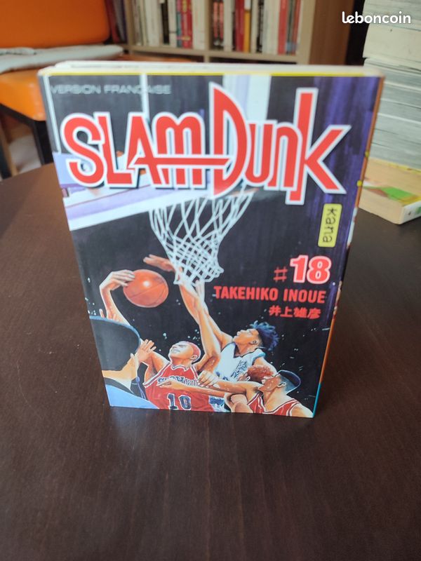 Slam Dunk 18 (image 1)