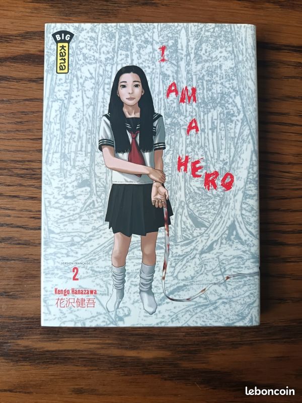 I am a hero lot mangas (image 4)