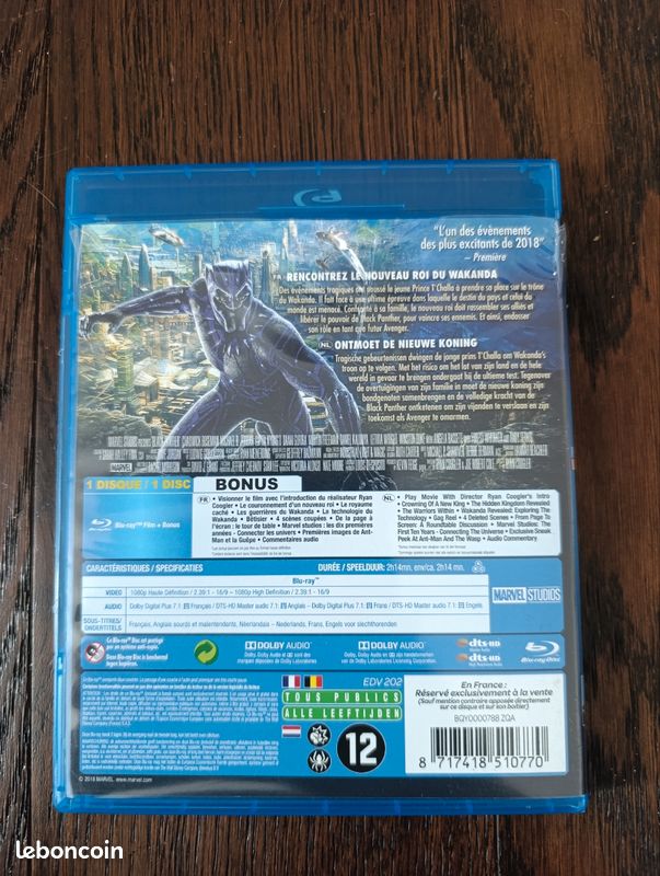 BLU-RAY Black Phanther 2018 (image 2)