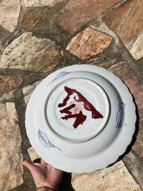 Assiette en porcelaine chinoise (image 6)