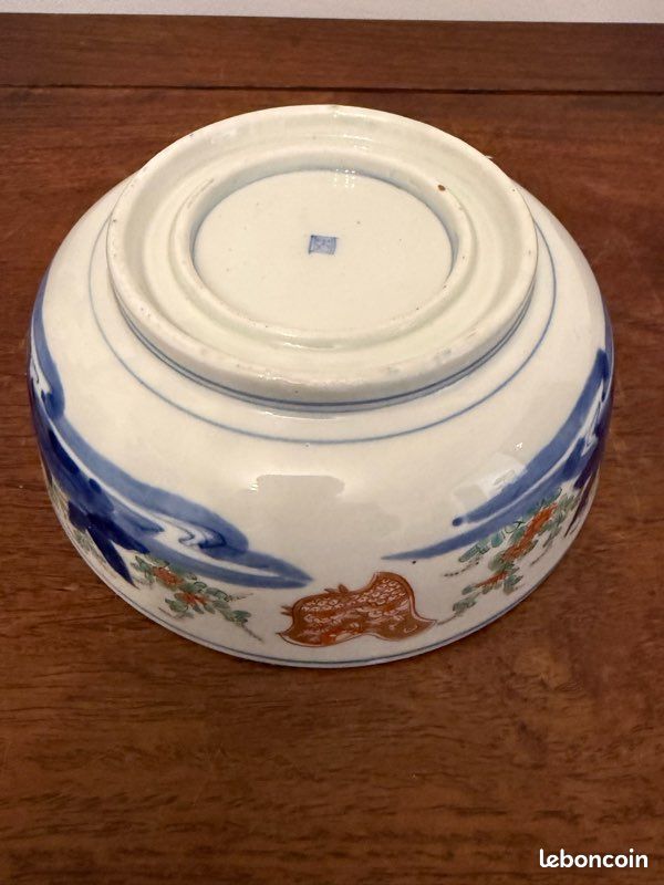 Bol japonais en porcelaine Imari (image 5)