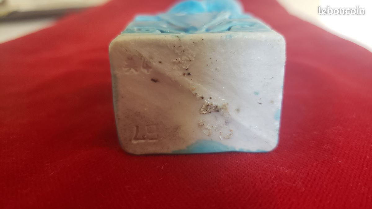Petite céramique bleue chien de Fô (image 2)