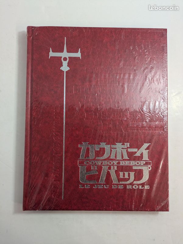 Cowboy bebop - edition deluxe - Jeu de rôle (image 1)