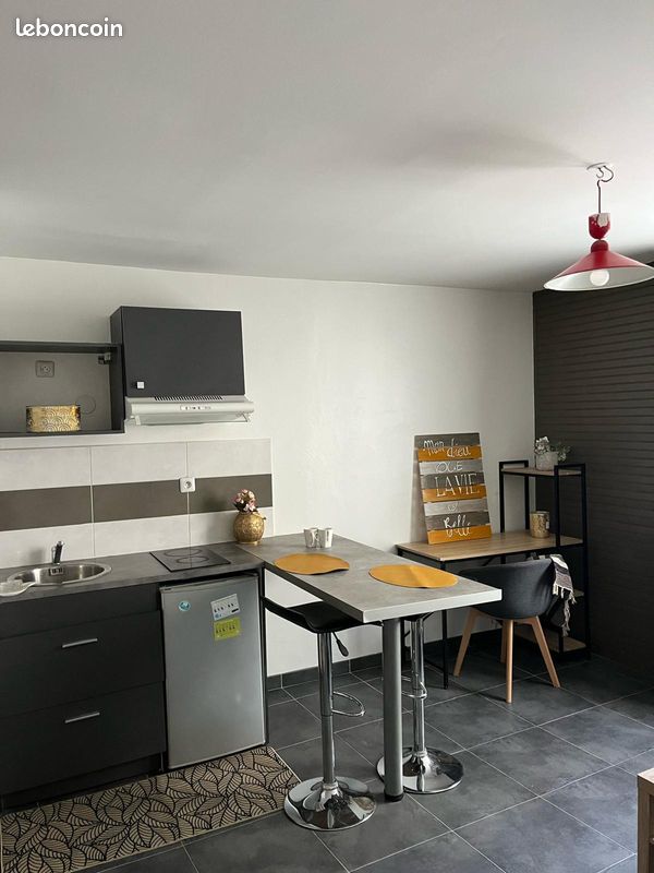Appartement 1 pièce 24 m² · à Poitiers · 23,7 m² · 550 €