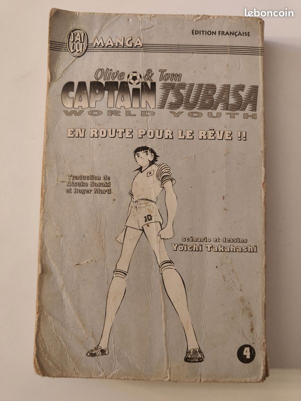 Olive et Tom Captain Tsubasa manga tome 4 (image 1)